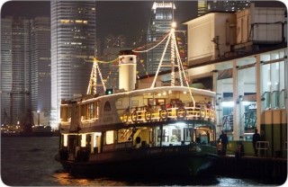 스타페리 하버투어 Star Ferry Harbour Tour