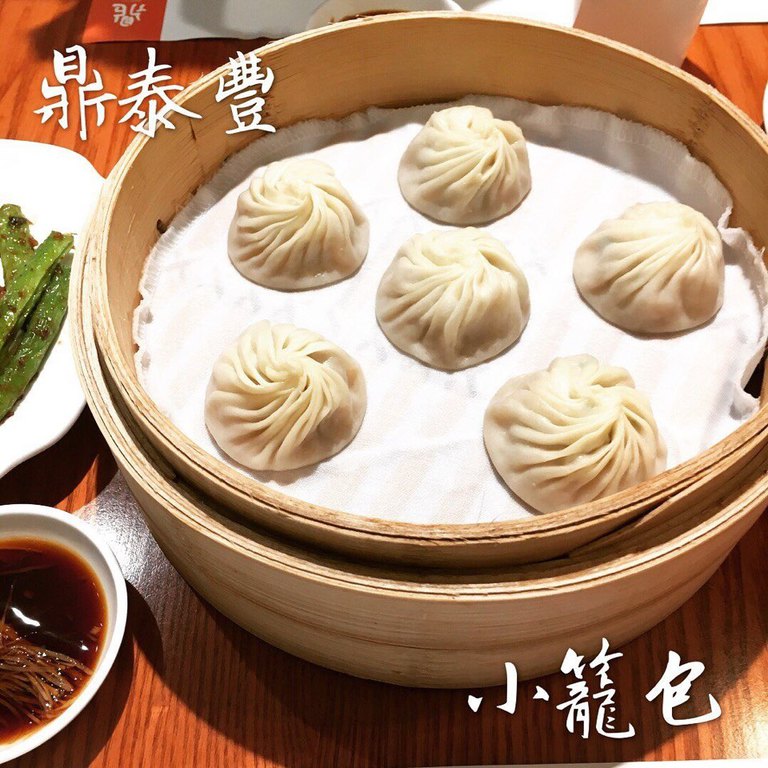 [샹하이요리 -딤섬 -침사추이]  鼎泰豐  Din Tai Fung 